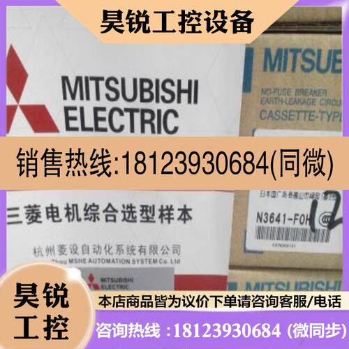 议价:AL-05SWL  AL-05SWR AL-1SW AL-2SW ALAX-05SW