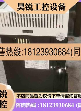 议价:99新 西门子软启动器 3RW4435-6BC45 75KW