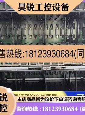 议价:品5529225-A SH449-A HDS USP-V FSW HP XP20000 XP24000 F