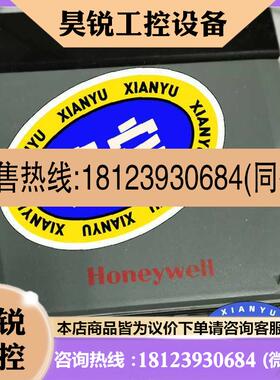议价:HONEYWELL 电源 TC-PRCXX1