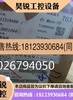 议价:A06B-0077-B103发那科电机带编码器A860-2020-T301