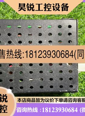 议价:7200-015852 Rev.C VENDOR CO