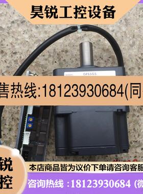 议价:BLHM5100K-GFS/BLH5100K-5 BLHD100K 库存VEXTA东方 GFS5G5