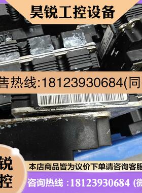 议价:FF650R17IE4.