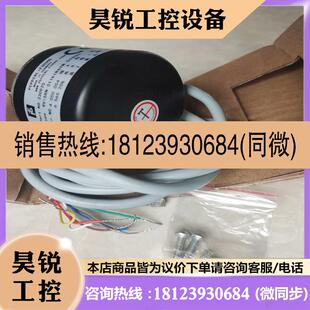 议价 器RV158N 011K1R61N 01024 倍加福编码