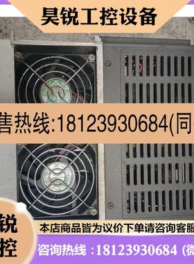 议价:欧瑞变频器E2000-015CT3,15KW 380V,实物