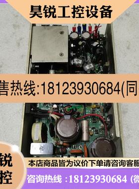 议价:TODD电源 MAX-354-1205电源,包测试好