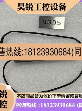 议价:CA-DBW13 CA-DBB5 基恩士 CA-DBW8CA-DBB8 CA-DBW24W CA-DB