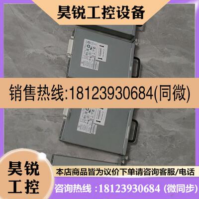 议价:电源 SBPSFAN2FB 31741-06/07 用于SNS2124和SANbox5800交