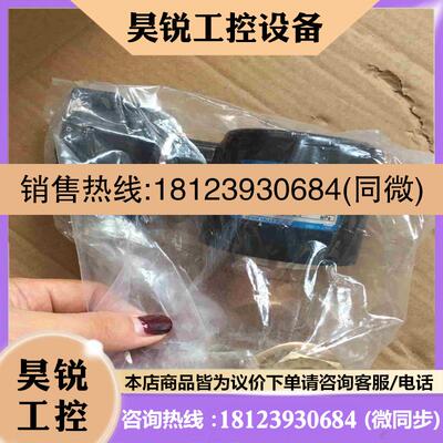 议价:VLD3-2040-15AUKIP4J-VL拍前