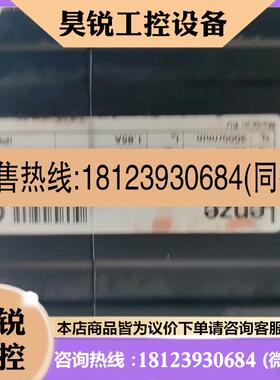 议价:Lenze 4481-Asten伦茨伺服电机,MPG01