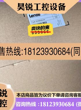 议价:EVS9328-EK EVS9327-EK EVS9329-