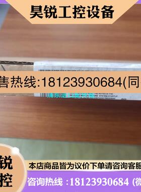 议价:6ES7432-1HF00-0AB0,西门子432 库存