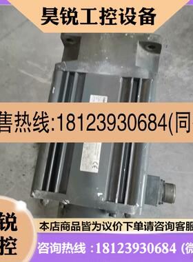 议价:驱动器FXM53.20A.E1.100