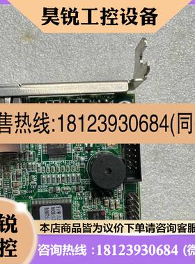 议价:areca ARC 1214-4i / ARC 1224-8