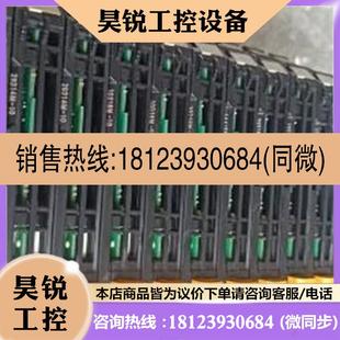 拍前 OD5121 ID5342 现货 ECC201 议价