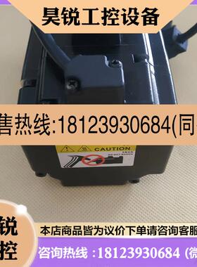 议价:台达750瓦值电机 ECMA-CA0807RS  ECMA-CW0807RS