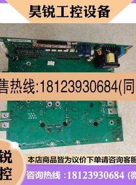 议价:68965128 68614902   ABB ACS850