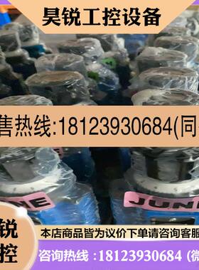 议价:R900423696 2FRM6B362X/10QRV