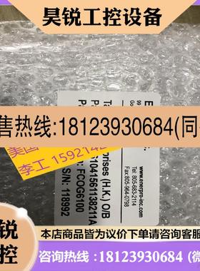 议价:美国ENERPRO触发板 FCOG6100三相电动机三角变换器-现货