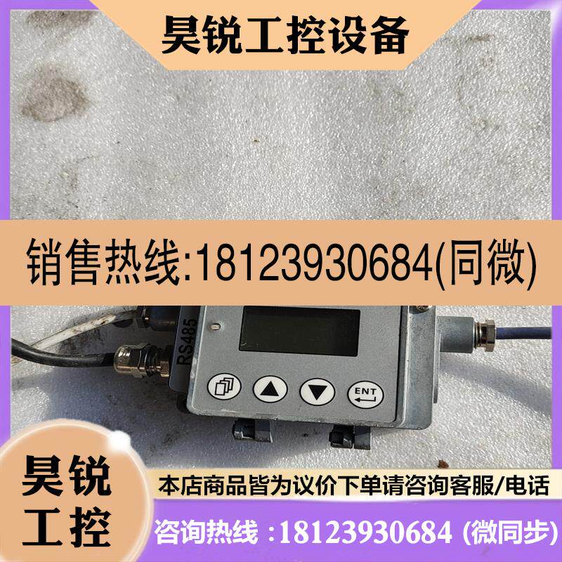 议价:雷泰福禄克红外测温仪盒子,RAYMI3COMM,实物拍摄