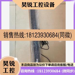 ND8280 议价 商品 日本NIKKI工作NLF26S