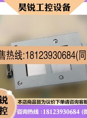 议价:FURUNO古野VR-3000 VDR硬盘VR-3011-A拍前先