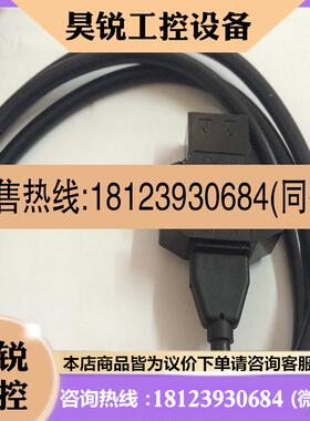 议价:神视SUNX光电传感器PM2-LH10-C1 LH10B-C1 LF10B-C1 LF10-C