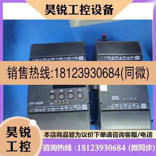 议价 10DR E4XR 新