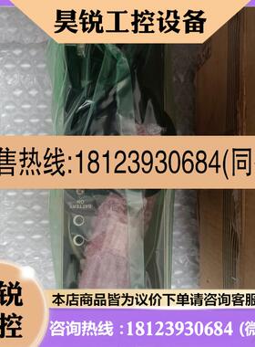 议价:PW302  SB301  RB401 AIP502