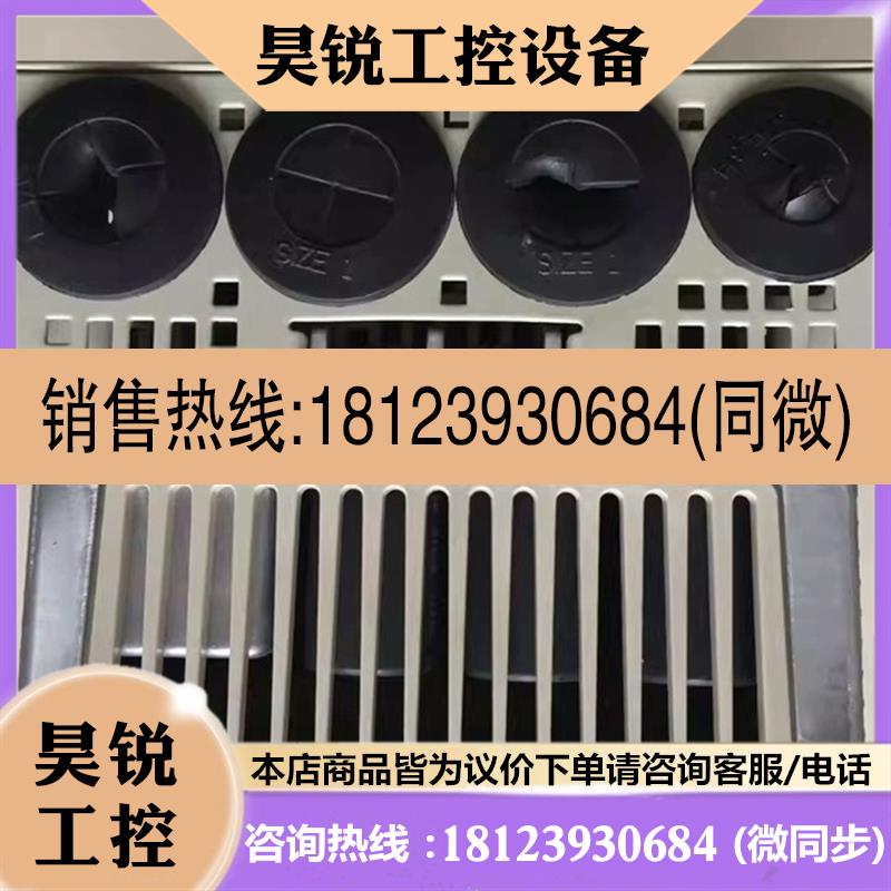 议价:安川变频器CIMR-VB4A0038FBA18.5KW/1