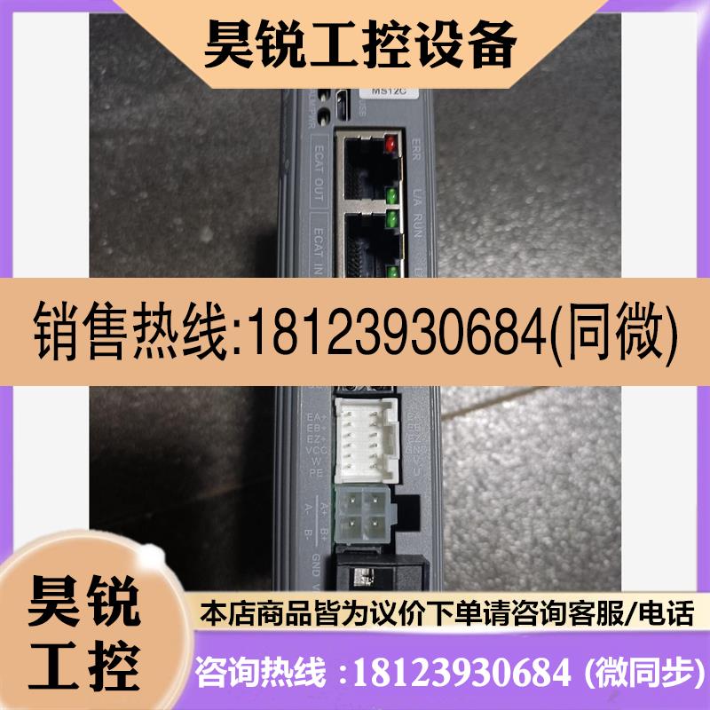 议价:雷赛驱动器CL3C-EC503。