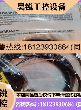 议价:邦纳 原装 QS18VP6R 61624