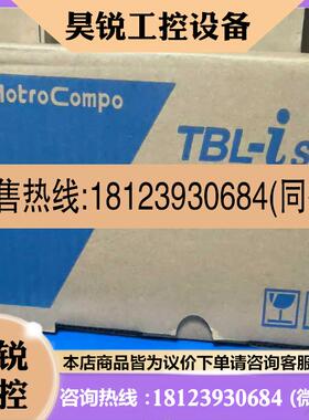 议价:多摩川伺服电机TS4603N2185E200 实物拍摄