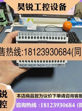 议价:BRUEL&KJAER VIBRO VIBROCONTROL适用