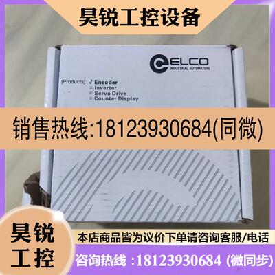 议价:ELCO宜科值编码器PAMM58A10-BF6XXR