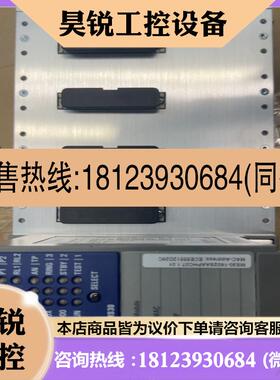 议价:赫斯曼机架 MS30-1602SAAPHC未使用