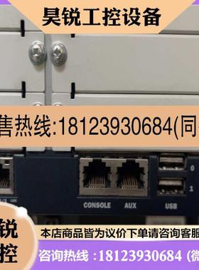 议价:詹博/Jper SSG-550M千兆防火墙,企业级防火适用