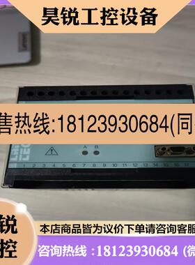 议价:LAND红外测温器LM TECHNIC