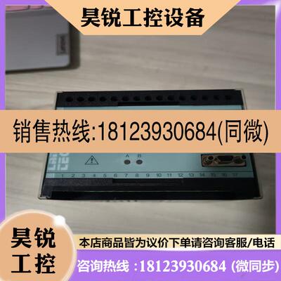 议价:LAND红外测温器LM TECHNIC