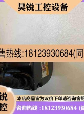 议价:现货:02-66398,TS4503N2043-E100适用