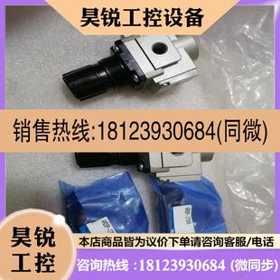 议价 原装 SMC调压阀AR20 270AS AR20P