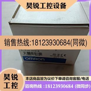 HAR81V600 HAR92 V600 議價(jià)
