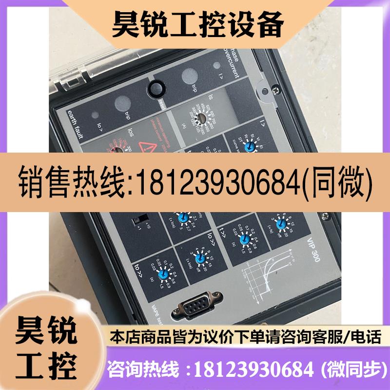 议价:施耐德继电保护vip300LL好21