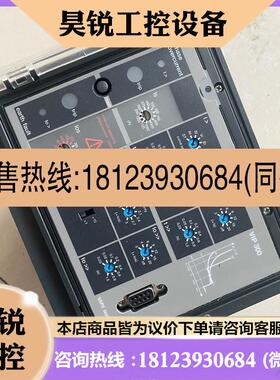 议价:施耐德继电保护vip300LL好21