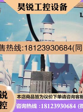 议价:美国FUSION  UV  RF-1福深紫外线探测头
