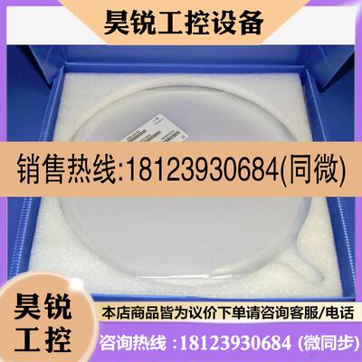 议价:Amat Top Cap GDP 0200-09194,02