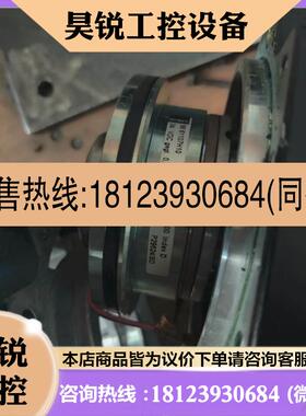 议价:86 61107H10