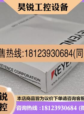 议价:KEYENCE基恩士 FSN12N 光纤放大器 正品原包装现货