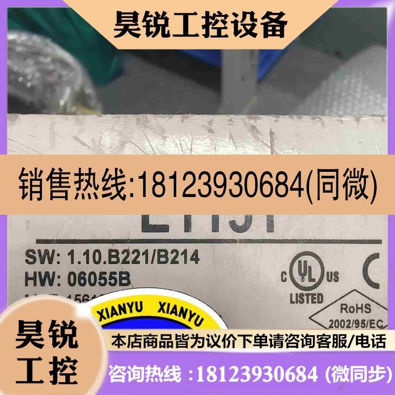 议价:台湾北尔触摸屏  X2 base 10-F2-ADP拍前